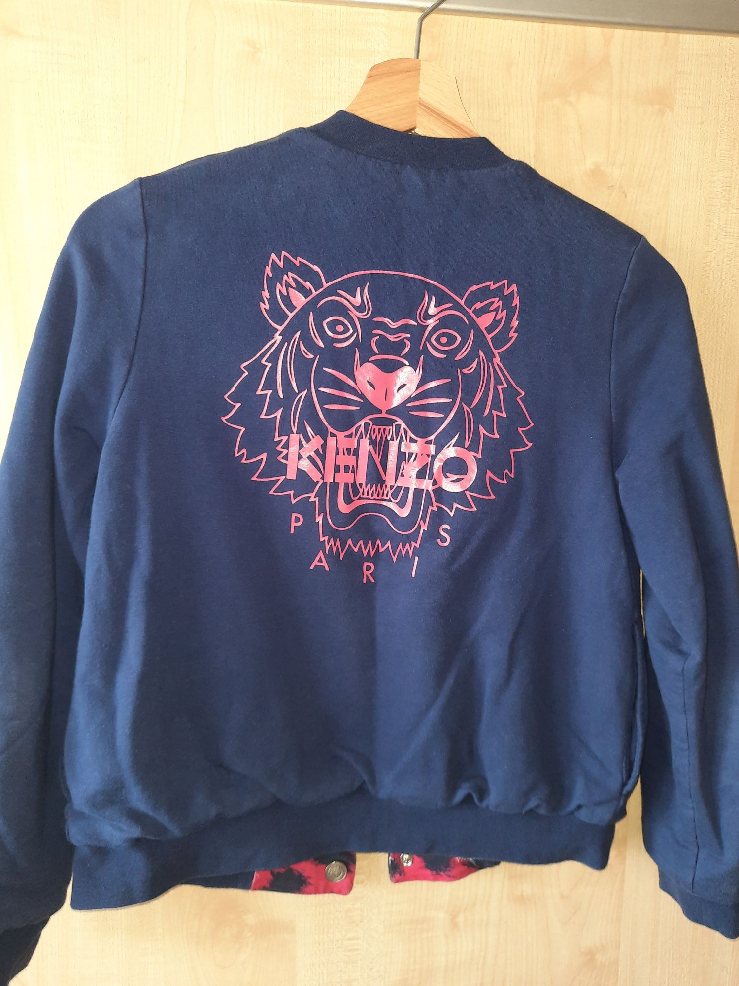 Детски двулицев суичър Kenzo