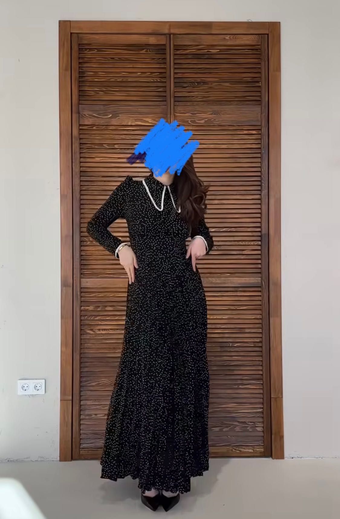 Платье длинное, в пол
