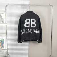 Balenciaga geaca