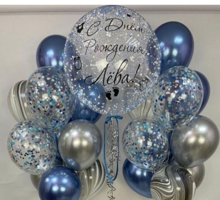 Шары композиции для разных праздников