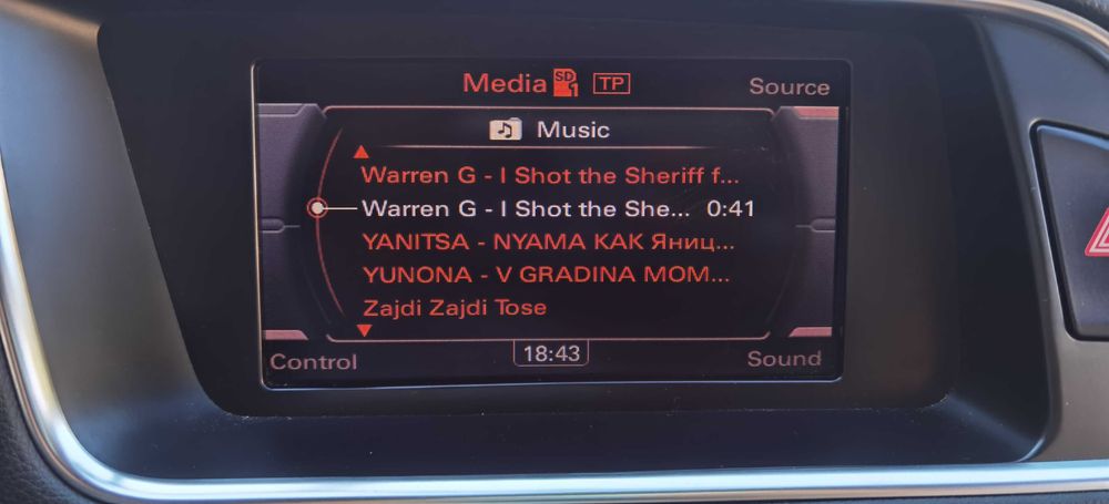 Оринална мултимедия за Ауди Q5, A4   MMI