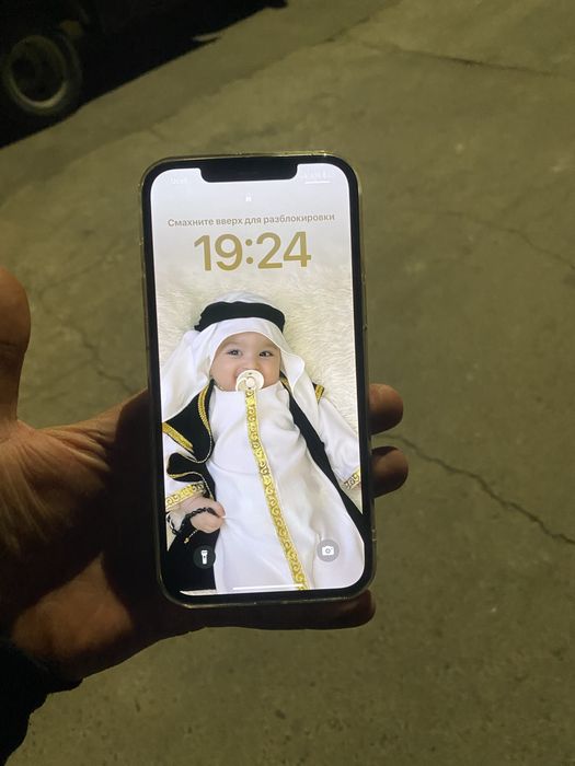 Iphone 12 pro max sotilad