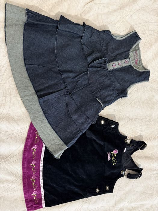 Зимни дрехи 4-5 г.