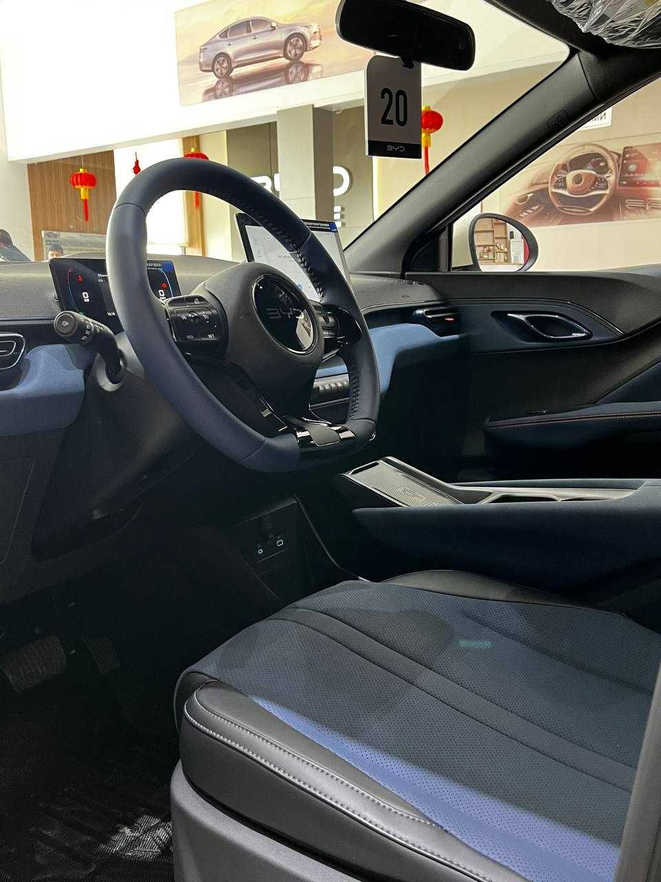 BYD Seagull elektromobili