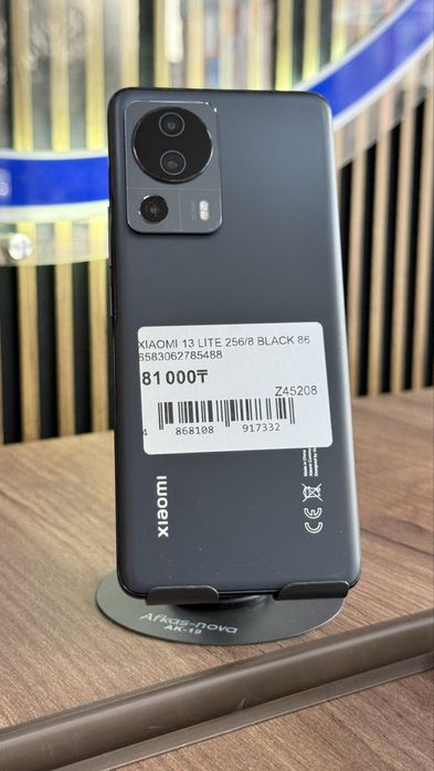 Xiaomi 13 Lite 256Gb/8Gb С Гарантией!
