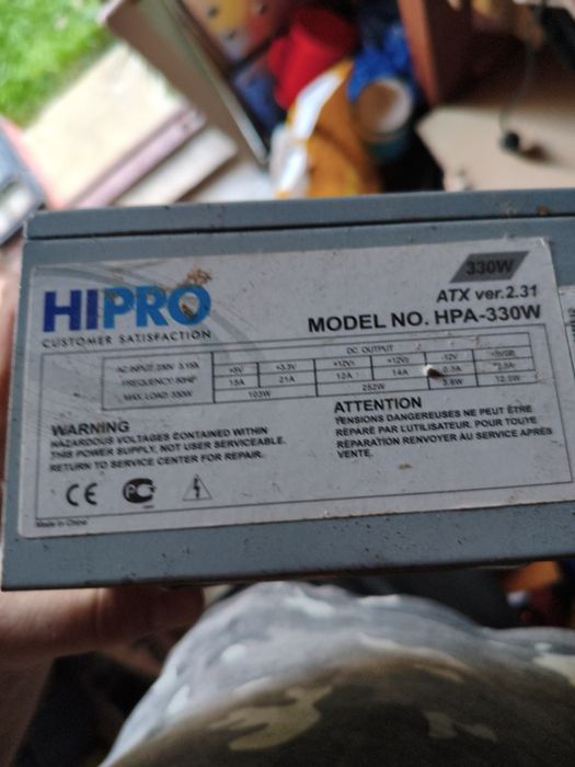 Vând sursa HIPRO 330w