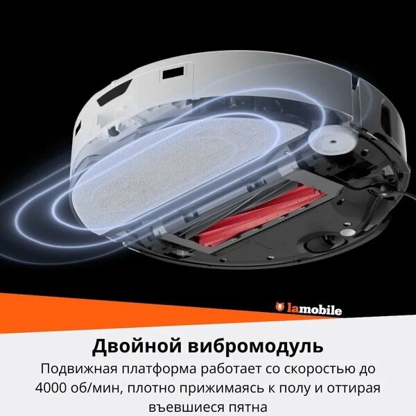 Робот-пылесос Roborock S8 MaxV Ultra (RU) белый
