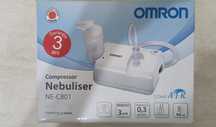 Vând nebulizator Omron NE -C 801