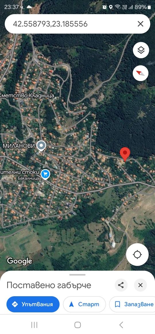 Парцел в регулация