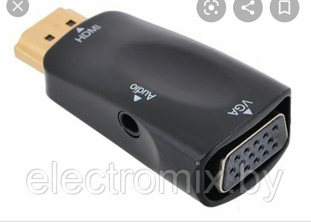 VGA/HDMI переходник скоростной