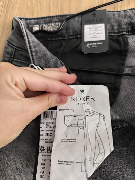 Blugi skinny cu talie inalta Kafey Ultra G-Star