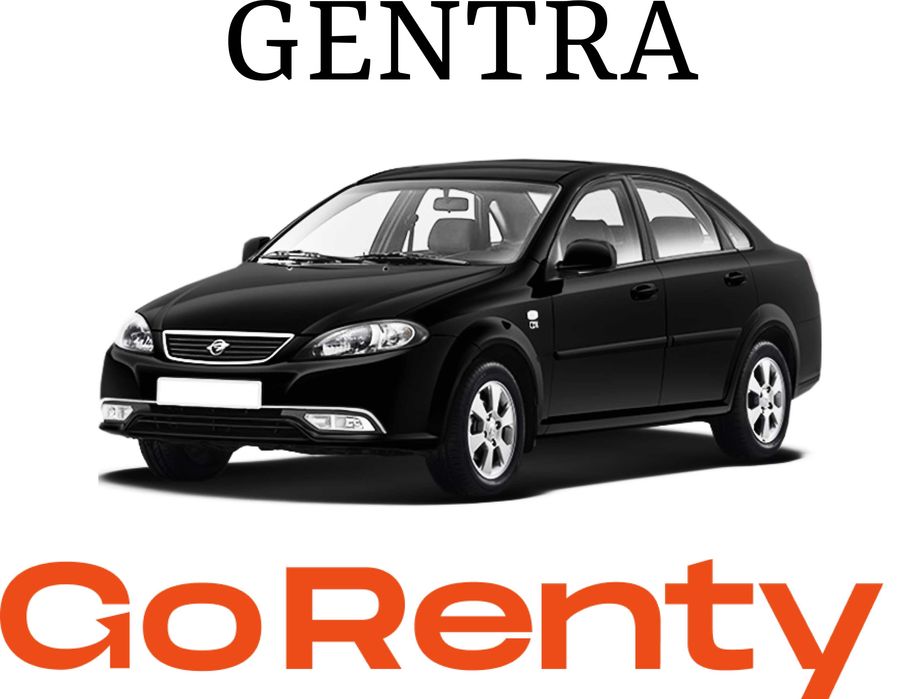 Аренда авто, Автопрокат