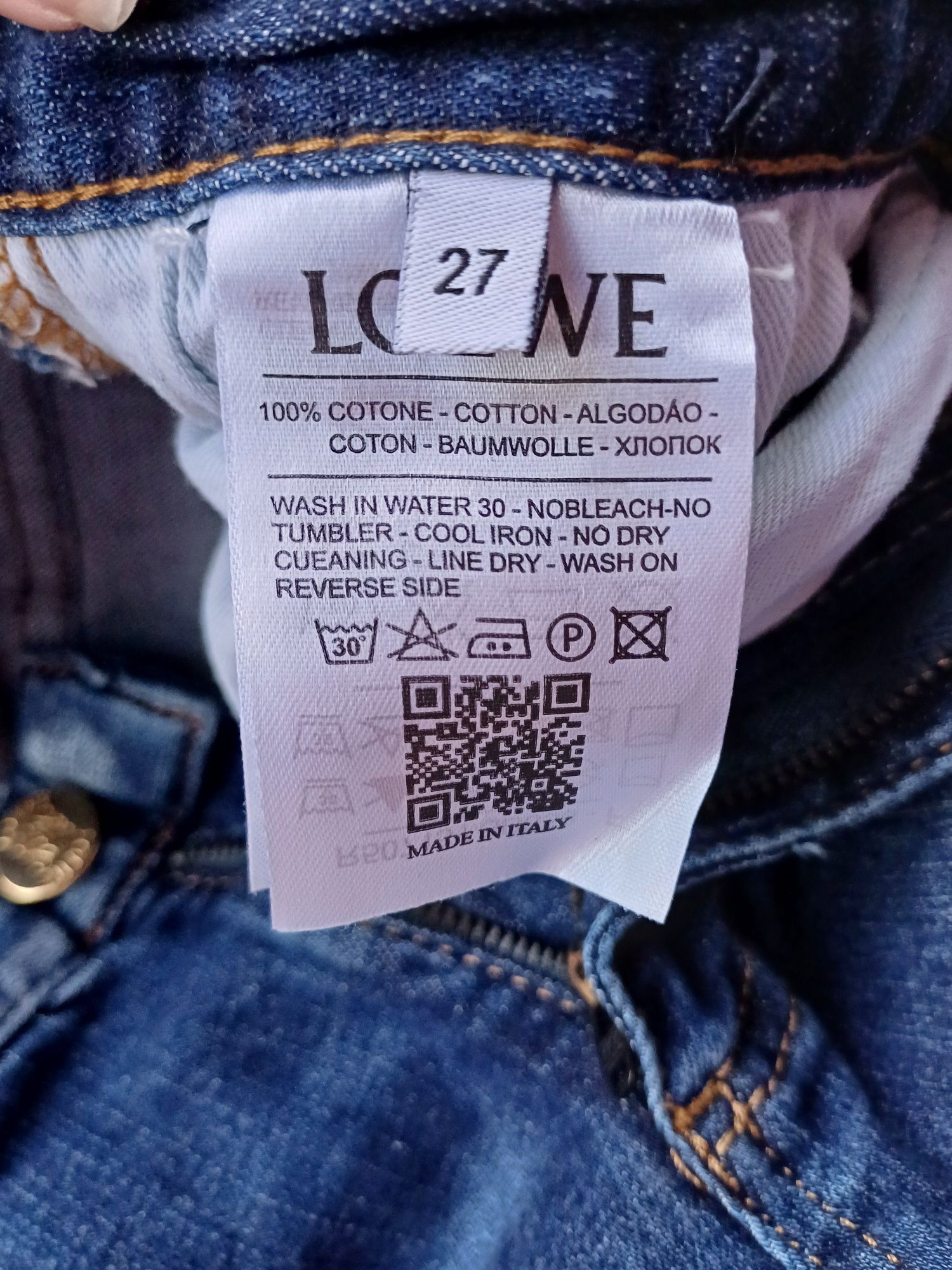 Оригинални дънки Loewe