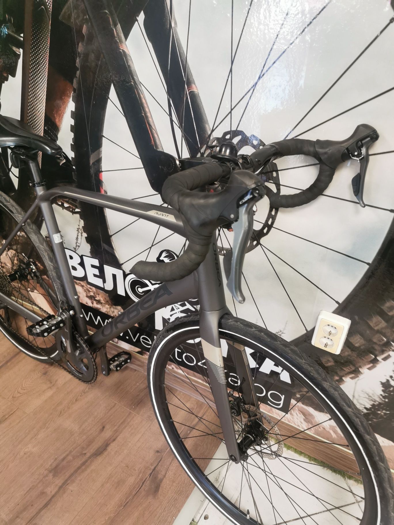 Гравел велосипед Orbea Avant