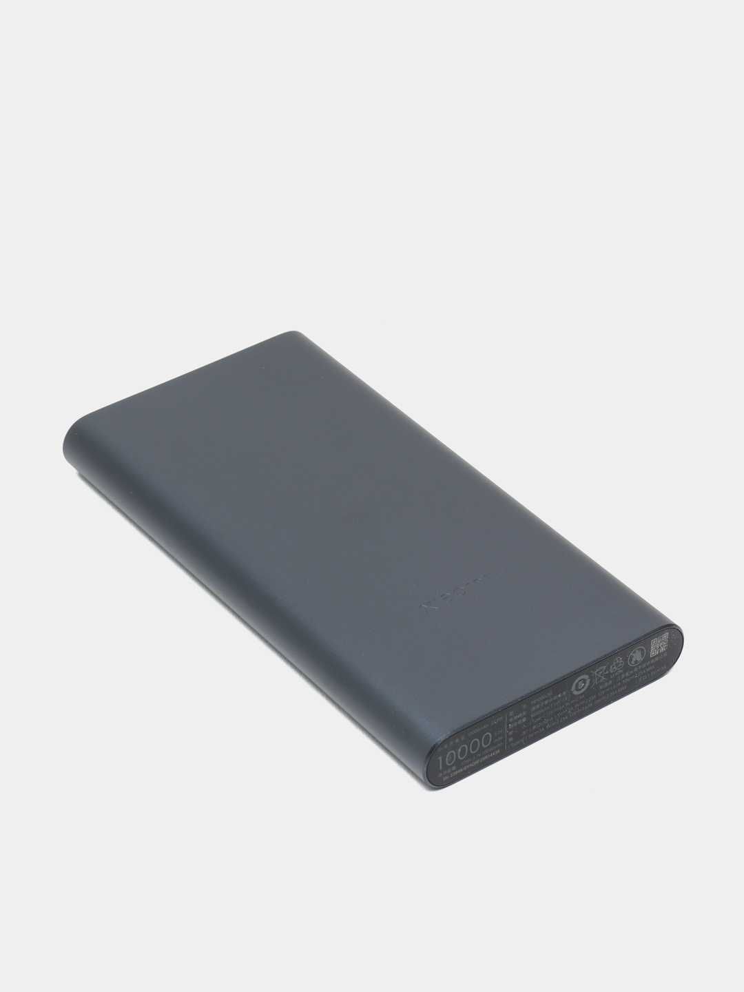 Xiaomi Mi Power Bank 10000 mAh с быстрой зарядкой 22.5W