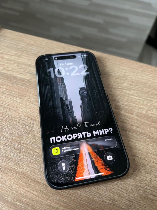 Обмен iphone 15 128gb