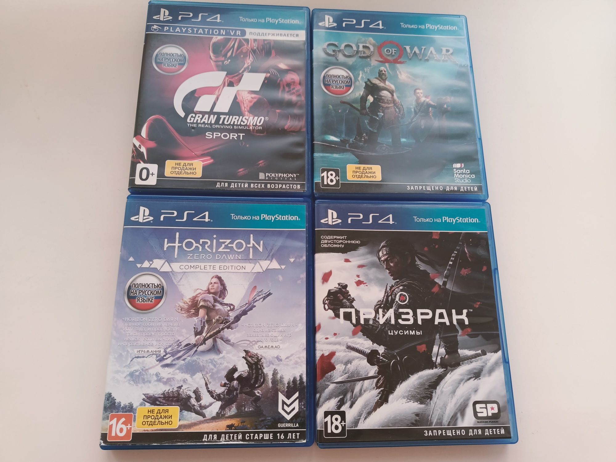 PlayStation 4 + игры