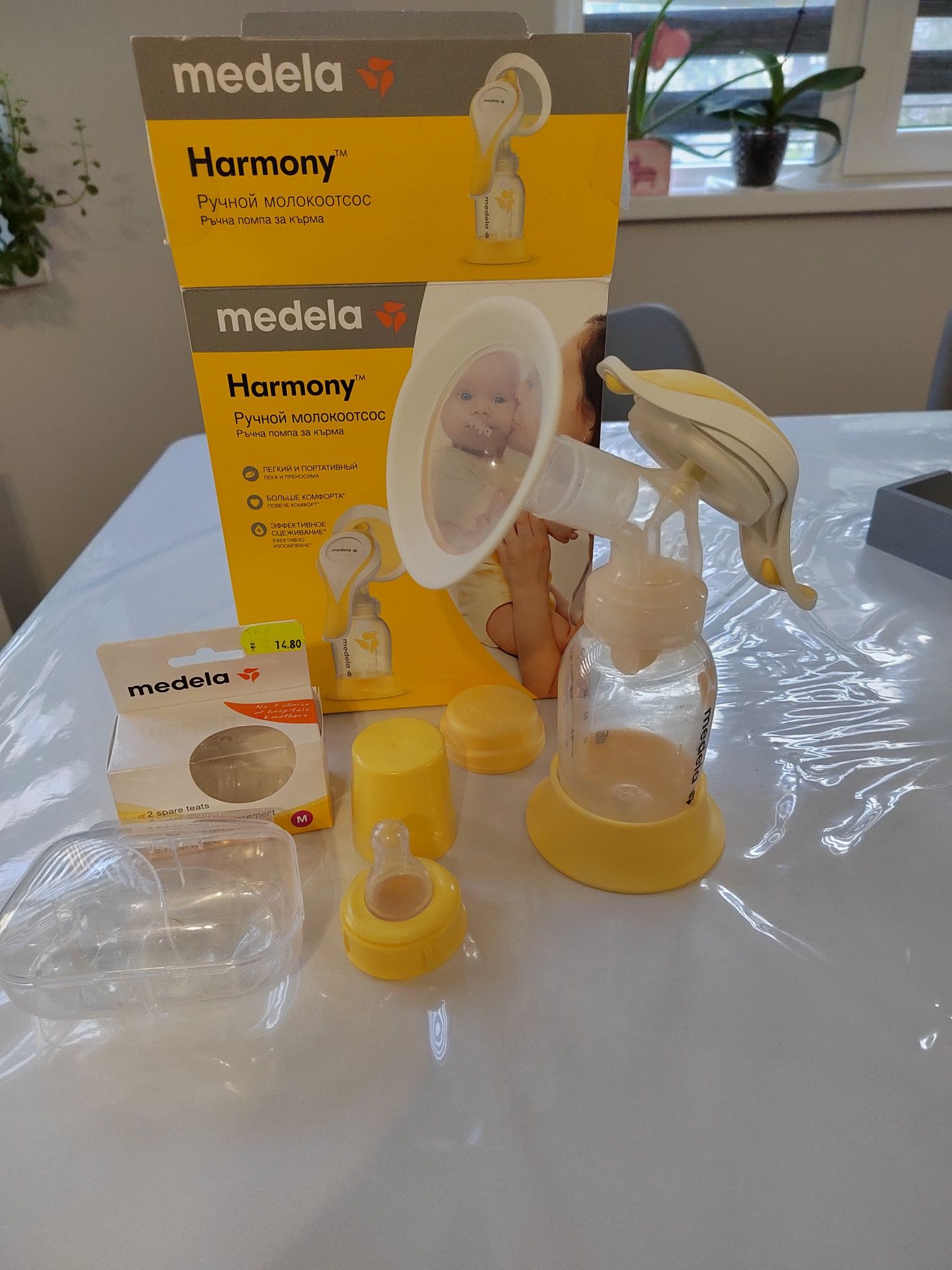 Ръчна двуфазна помпа Medela + подаръци