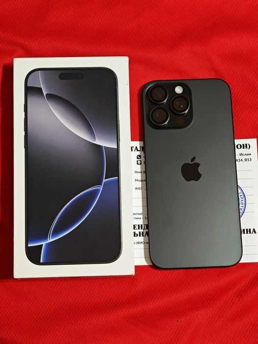 iPhone 16 Pro Max akb 96