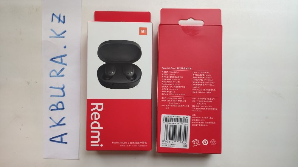 Настоящий звук! Новая модель Xiaomi Redmi AirDots 2. Доставка