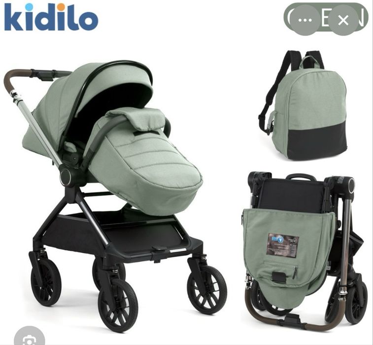 Срочно продаю коляску Kidilo