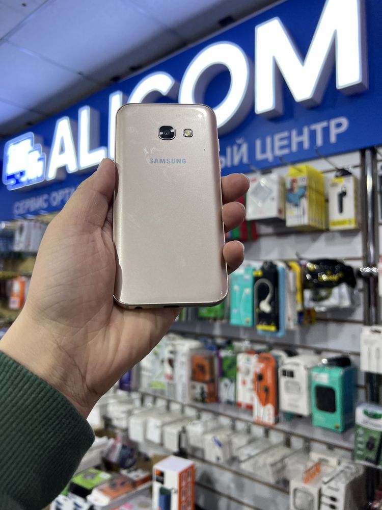 Samsung a3 2017 рассрочка