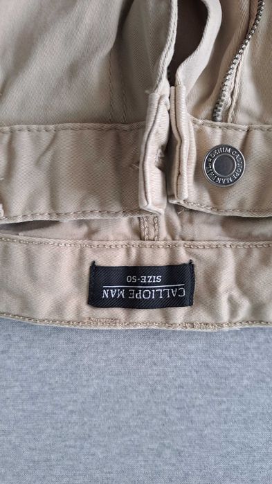 Мъжки панталон размер 50