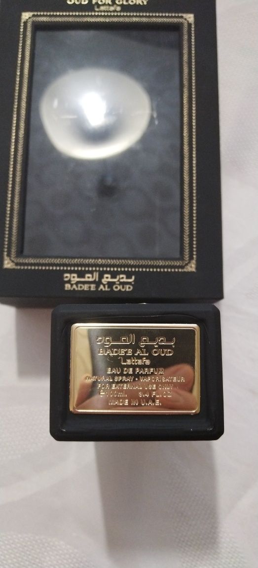 Lattafa Badee Al Oud Oud For Glory
Badee Al Oud Oud For Glory