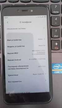 Смартфон Redmi 5A
