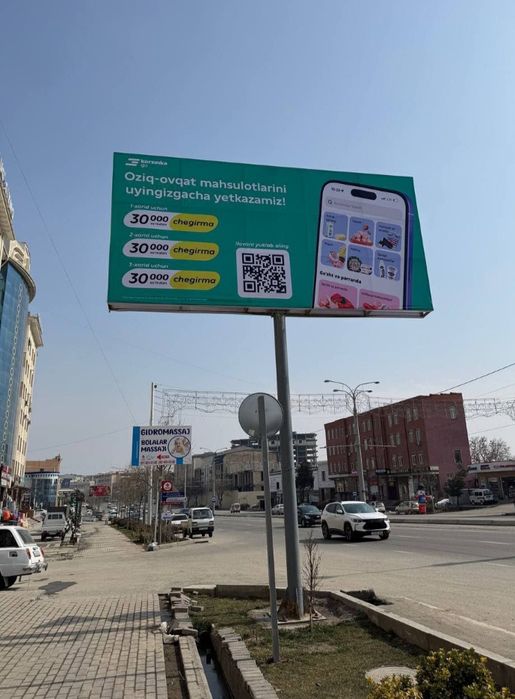 Bilbordlarda reklama//Наружная реклама //Ташки реклама.