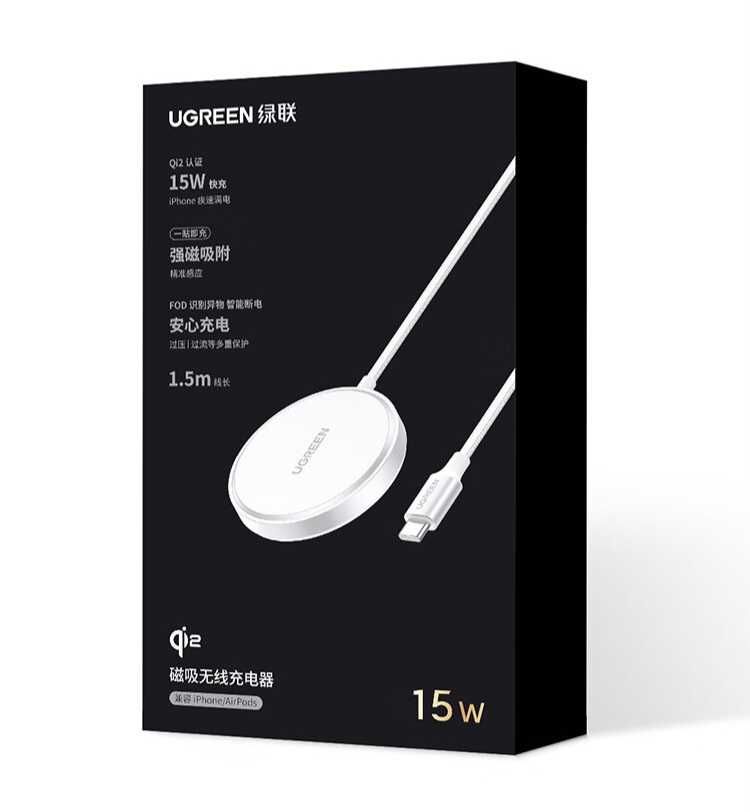 UGREEN Qi2 магнитное беспроводной зарядка 2в1 iPhone 16 Series AirPods