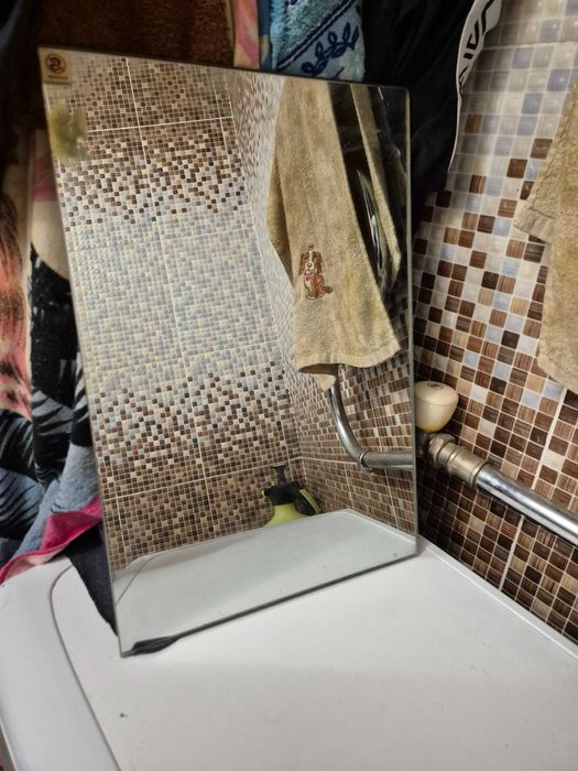 Зеркало 30x45 см.