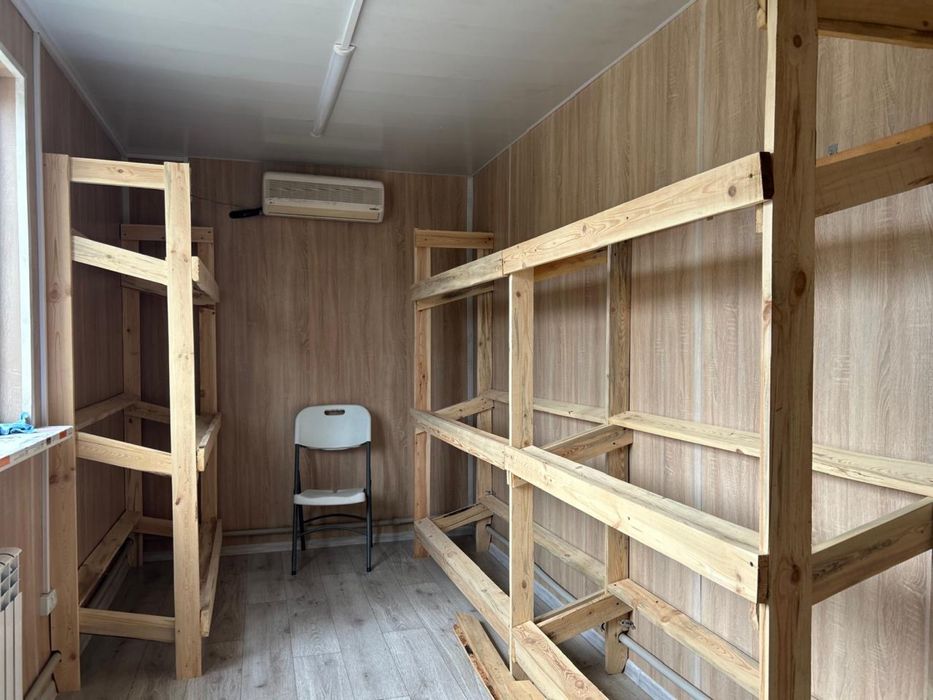 Аренда помещения….