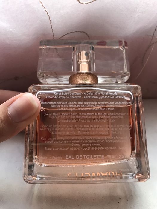 Givenchy Dahlia Divin EDT 75ml Парфюм