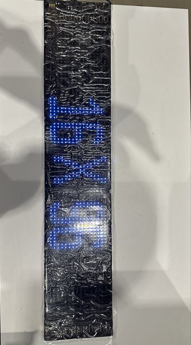 Гъвкав лед панел