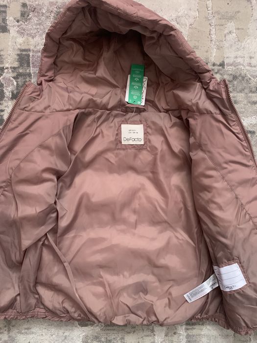 Geaci Defacto 8-9 ani, noi