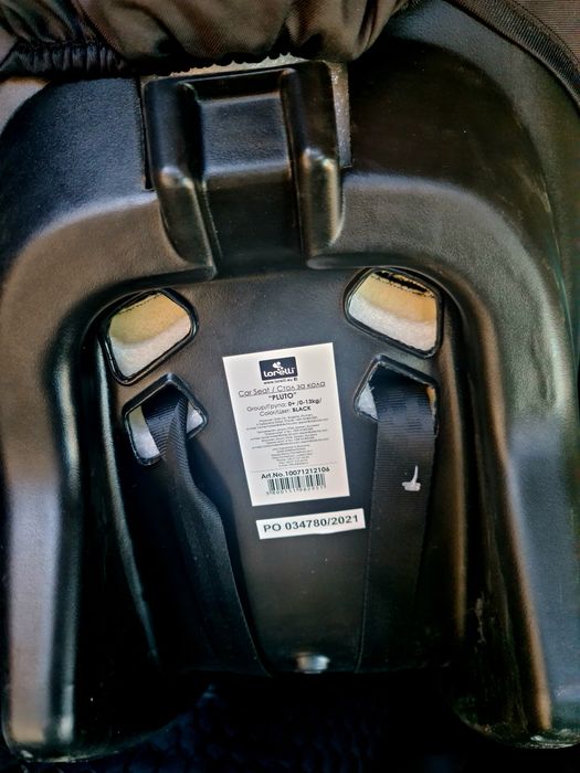 Авто люлька в отличном состоянии