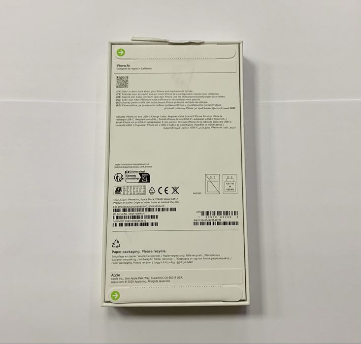 iPhone 17 Air 256GB НОВ с 3 години Гаранция!