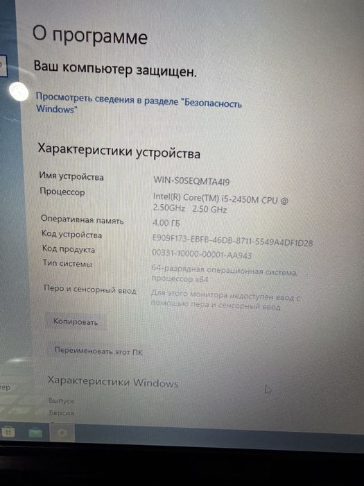 Asus 15.6/i5/4/500/Gt630