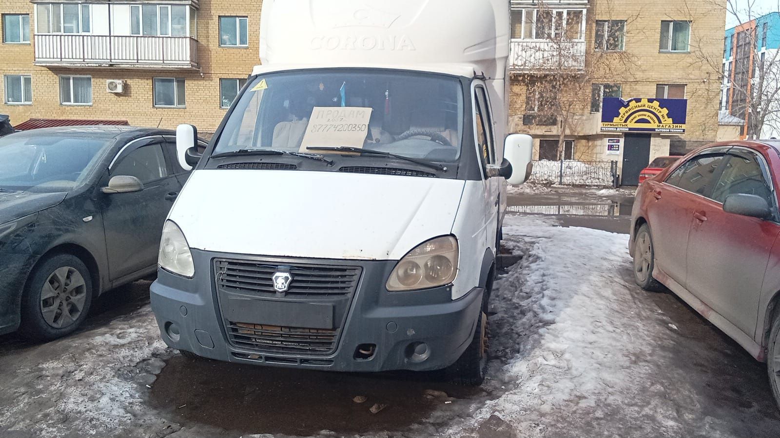 Продам газель 2007 года