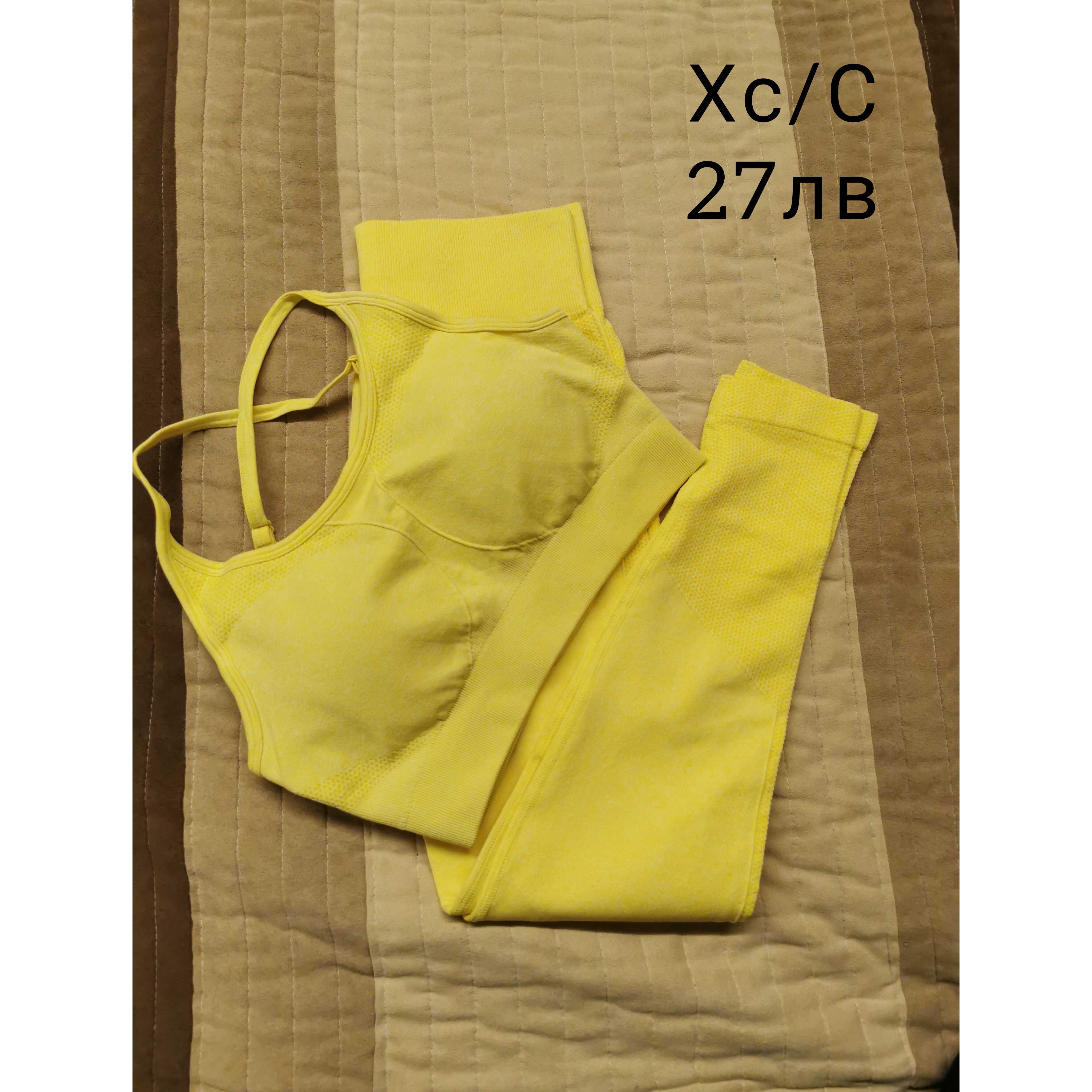 Спортни бюстиета и клинове
