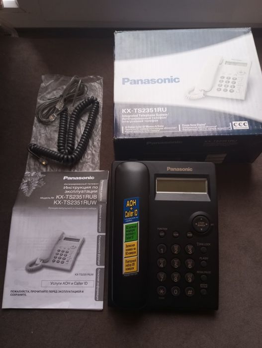 Телефон Рanasonic