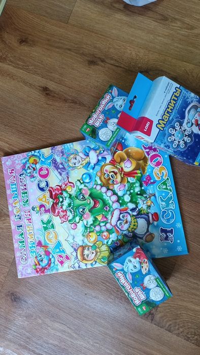 Продам набор для детского творчества