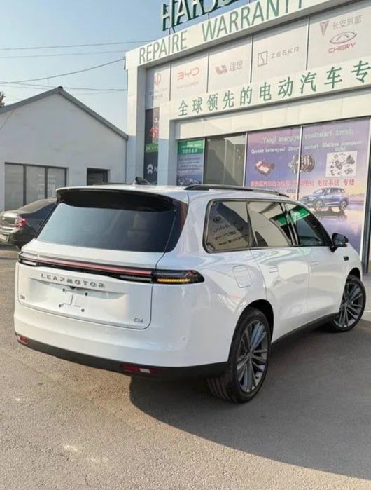 Leepmotor c16  2025/26