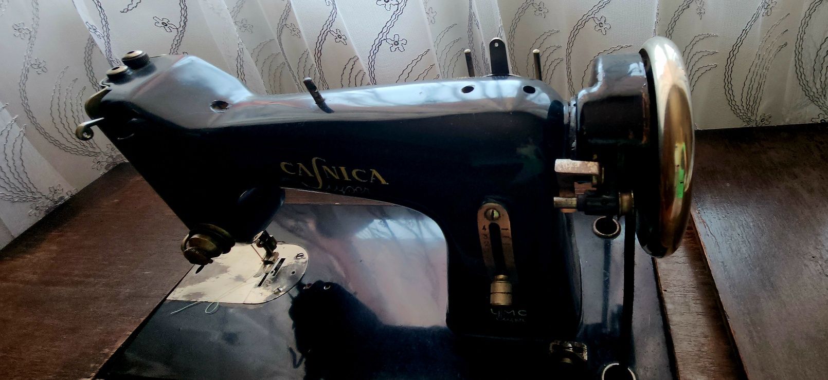 Mașină de Cusut, Casnica Super
