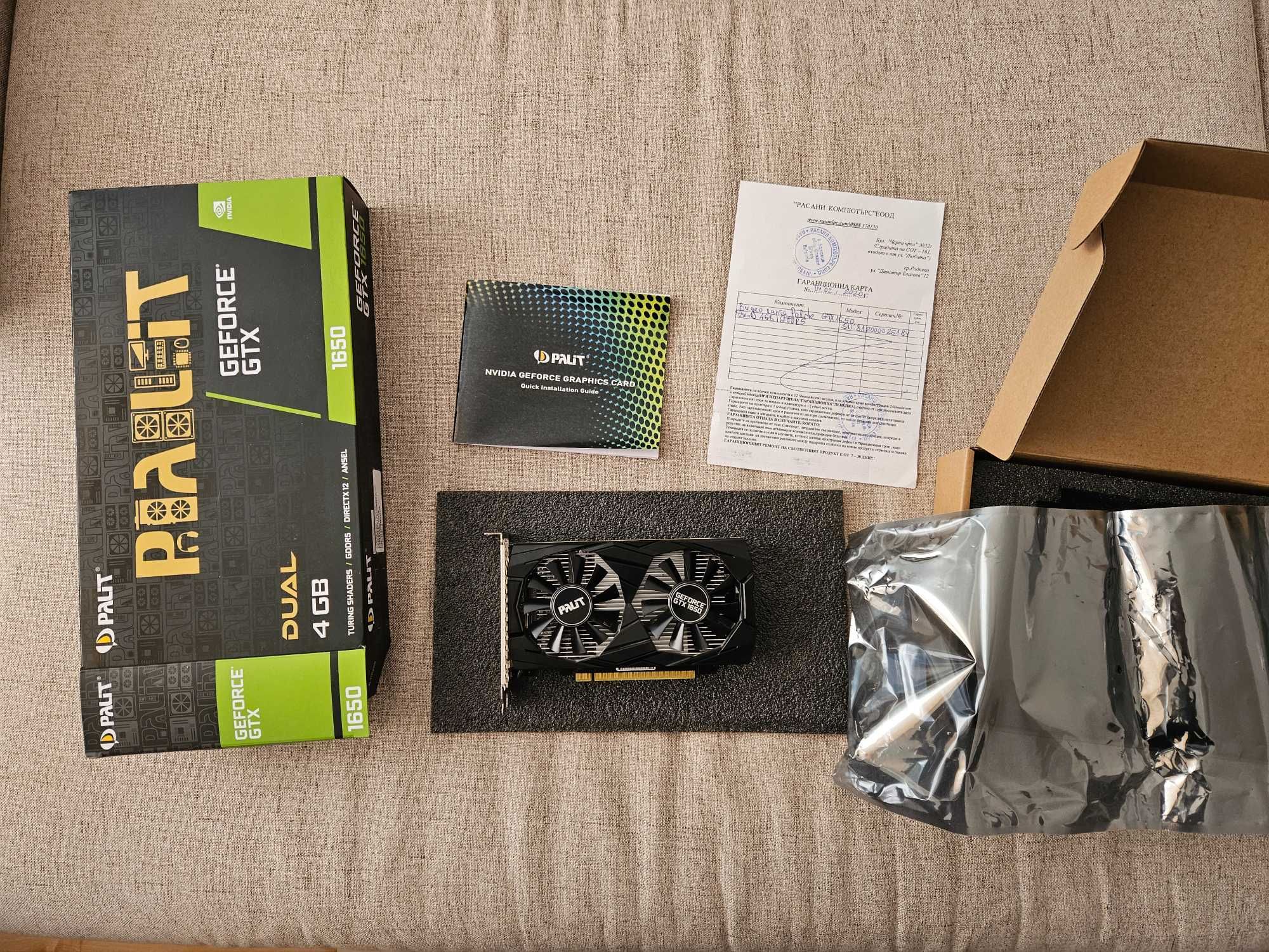 Palit Nvidia Geforce GTX 1650 dual