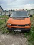 Vând t4 motor 2.5 pornește la sfert nu are acte pentru mai multe detal