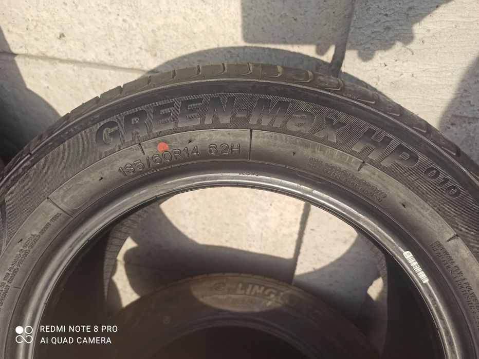 R14 Linglong balon Yangi