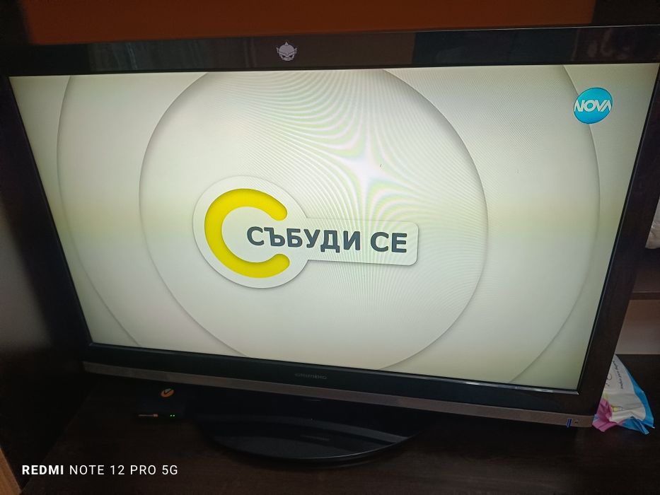 Телевизор Grundig 40 инча