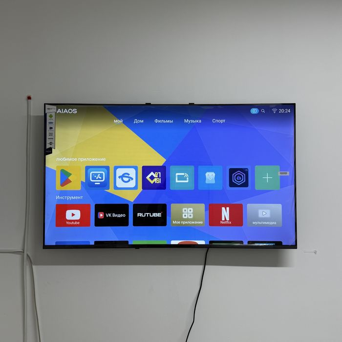 Телевизор 50 дюйм 127см Smart TV 50G9000